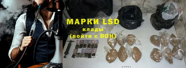 крисы Лиски