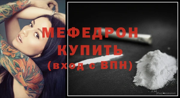 крисы Лиски