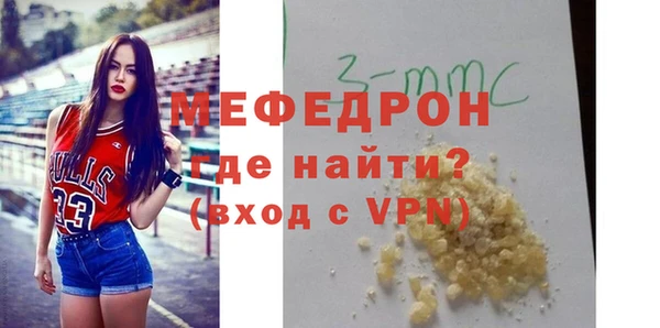 крисы Лиски