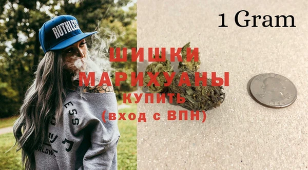 альфа пвп VHQ Лихославль