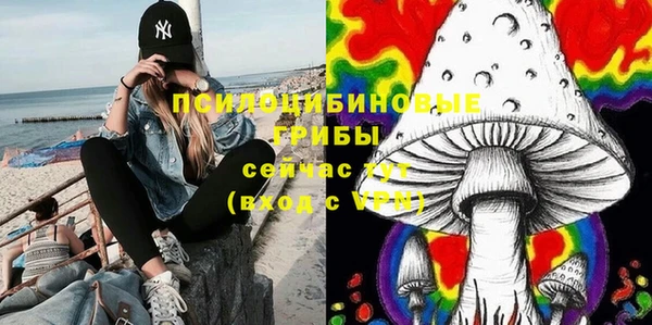 мефедрон мука Липки