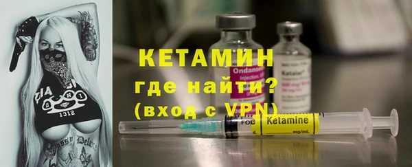 крисы Лиски