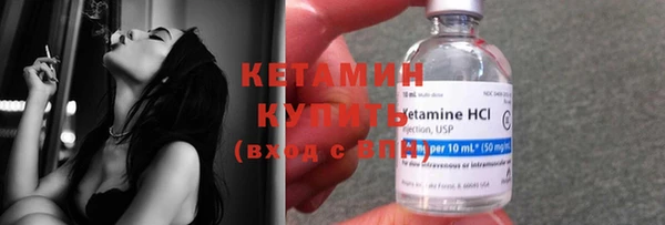 крисы Лиски