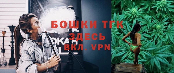 крисы Лиски