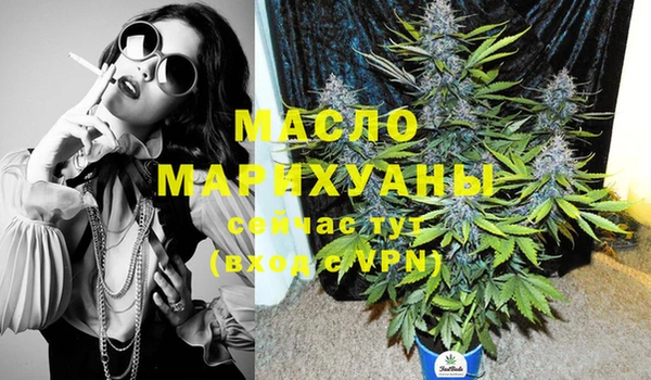крисы Лиски