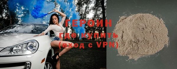 крисы Лиски