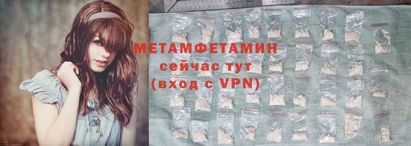 крисы Лиски