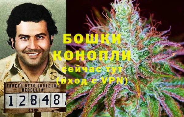 альфа пвп VHQ Лихославль