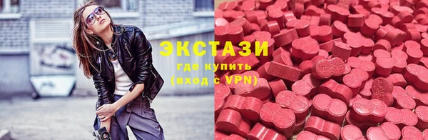 альфа пвп VHQ Лихославль