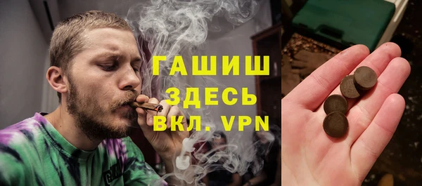 крисы Лиски