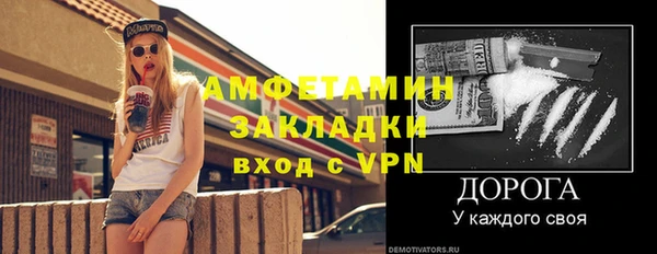 крисы Лиски
