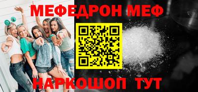 индика Кунгур