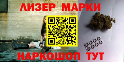 меф Кулебаки