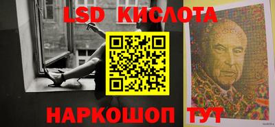 меф Кулебаки