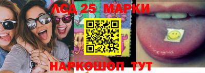меф Кулебаки