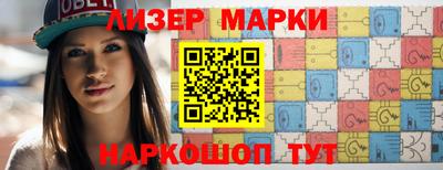 меф Кулебаки