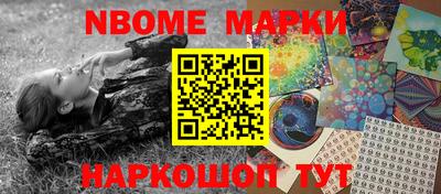 индика Кунгур