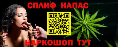 меф Кулебаки