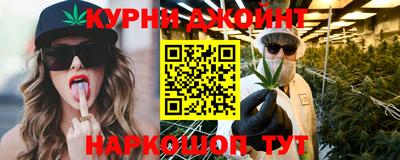 меф Кулебаки
