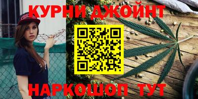 меф Кулебаки