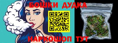 меф Кулебаки