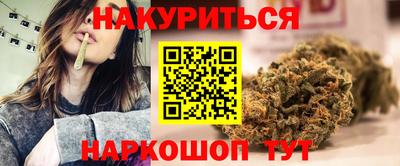 индика Кунгур