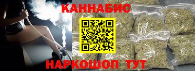 меф Кулебаки