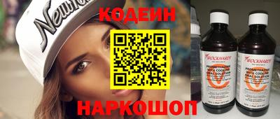 индика Кунгур