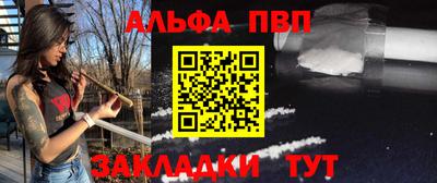 индика Кунгур