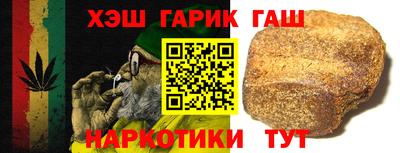 меф Кулебаки