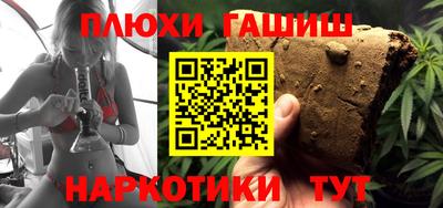 меф Кулебаки