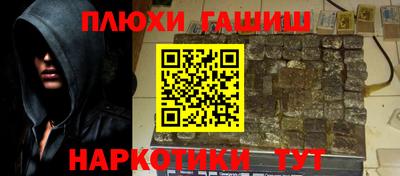 меф Кулебаки