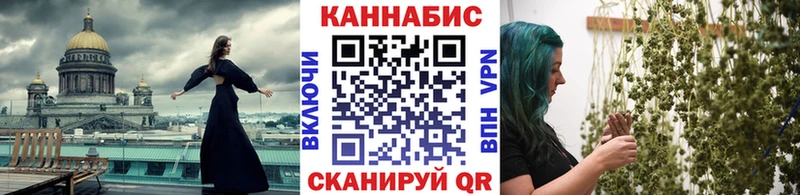 Шишки марихуана индика  где можно купить   Усинск 